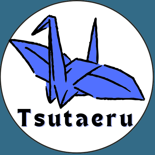 Tsutaeru